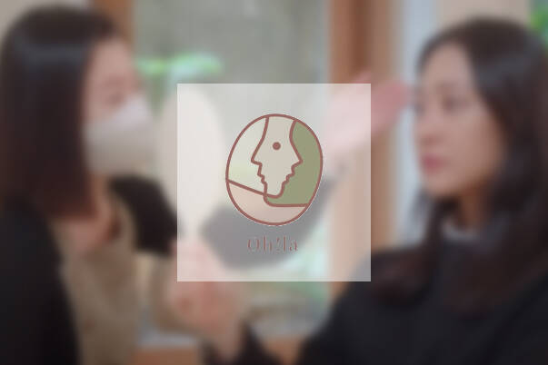 Oh!là Skin LOGO