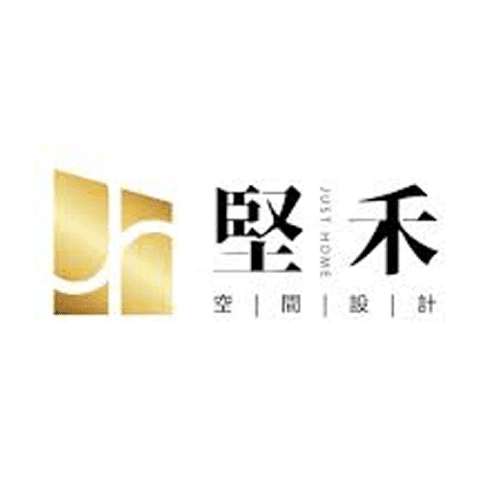 室內設計 堅禾設計