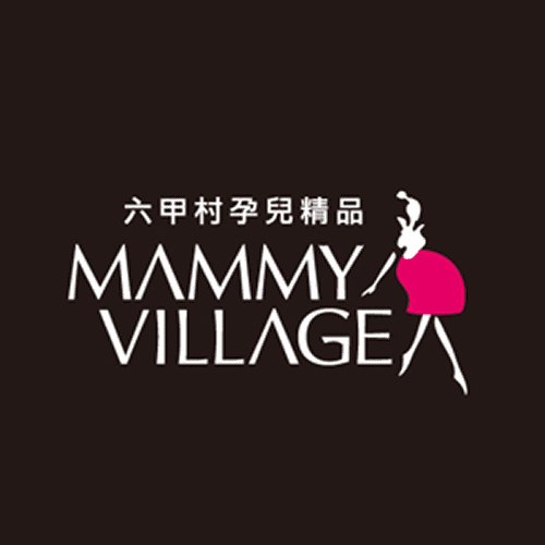母嬰產業 六甲村
