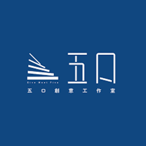 行銷公司 五口創意