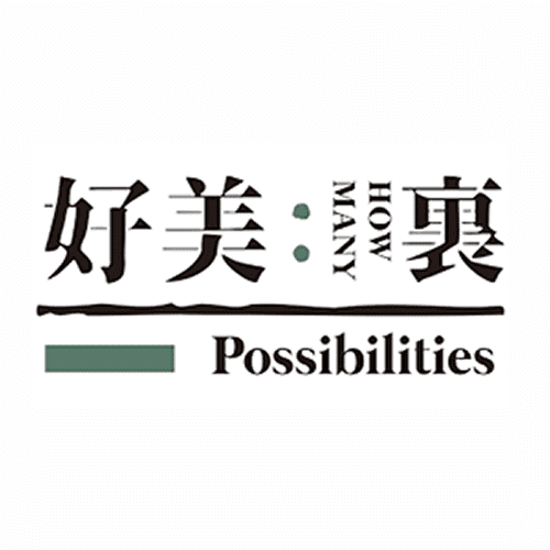 農漁業 好美裏